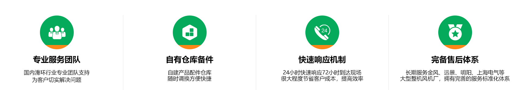1-gywm_06.png